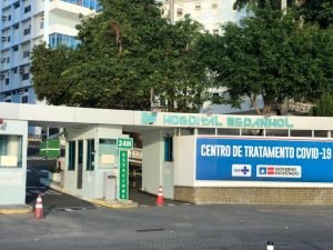 A iniciativa busca levar um atendimento mais humanizado aos pacientes